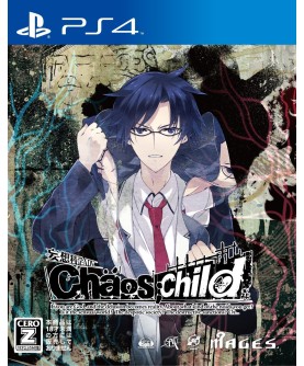 CHAOS;CHILD without/NL/PL Switch Nintendo eShop Key OTHER